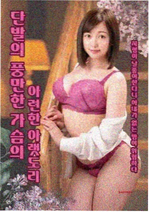 我们这一天